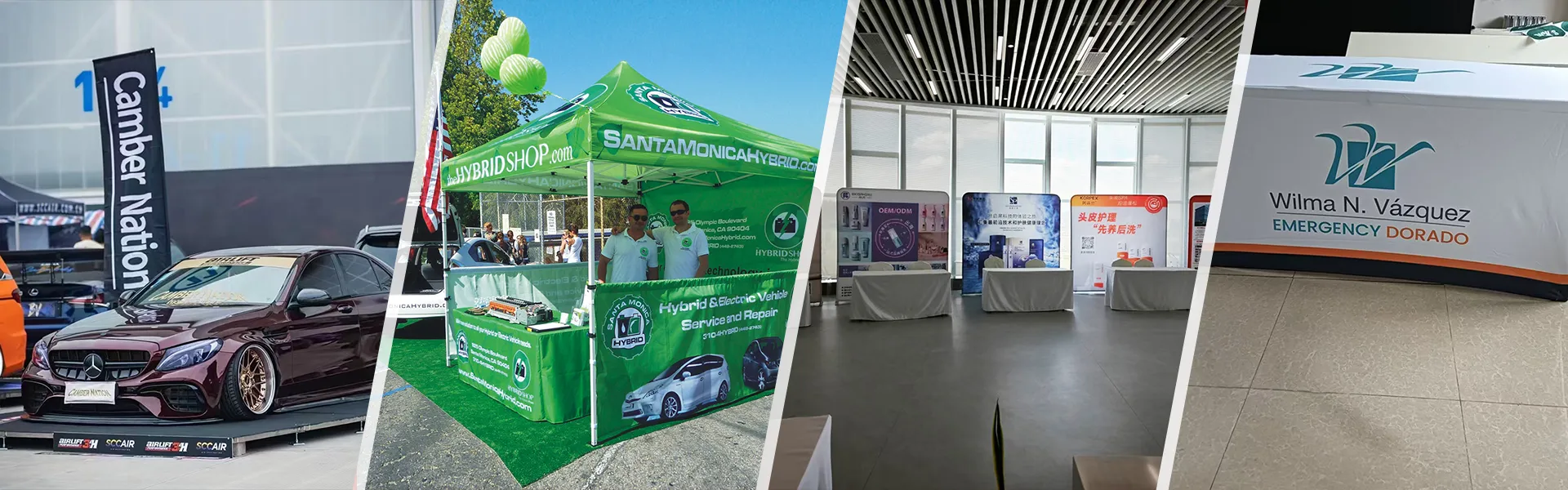 ఉత్పత్తులు