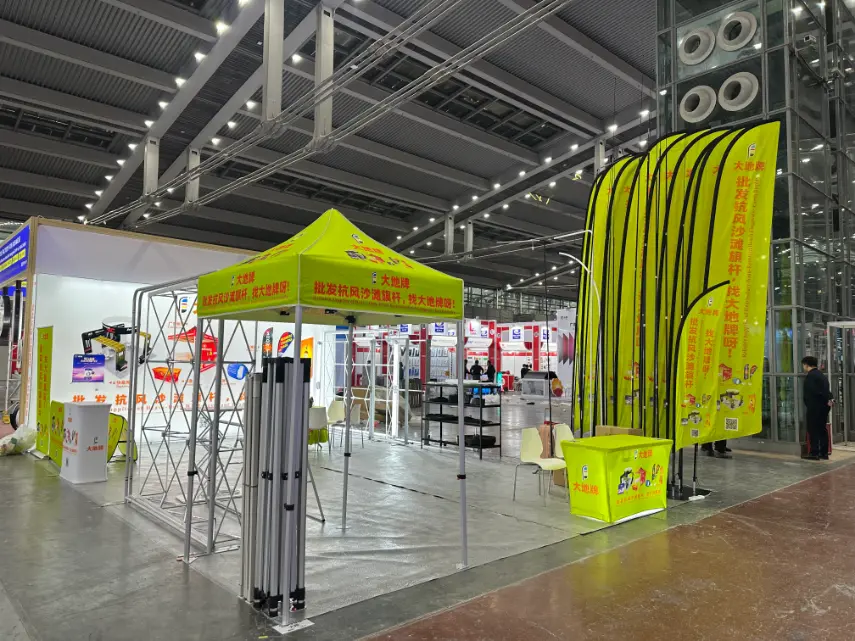 డాడీ ఫ్లాగ్ పోల్స్‌తో APPP ఎక్స్‌పో 2026 కోసం షాంఘైకి ఎర్త్ డిస్‌ప్లే వెళ్తుంది