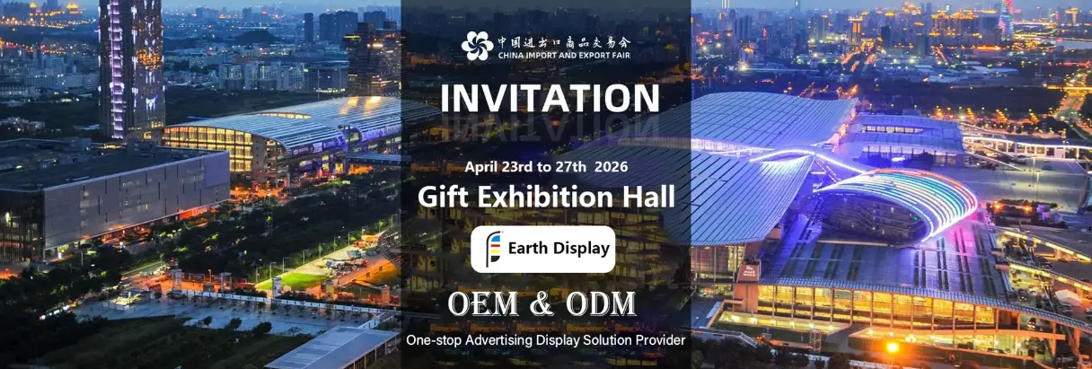 విషయం: కాంటన్ ఫెయిర్ 2026 – వ్యక్తిగతంగా కలుద్దాం + మా ఫ్యాక్టరీని చూద్దాం