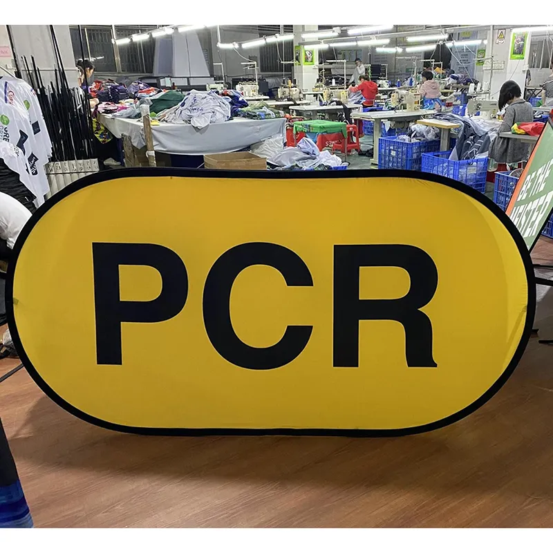 క్షితిజసమాంతర పాప్ అప్ బ్యానర్