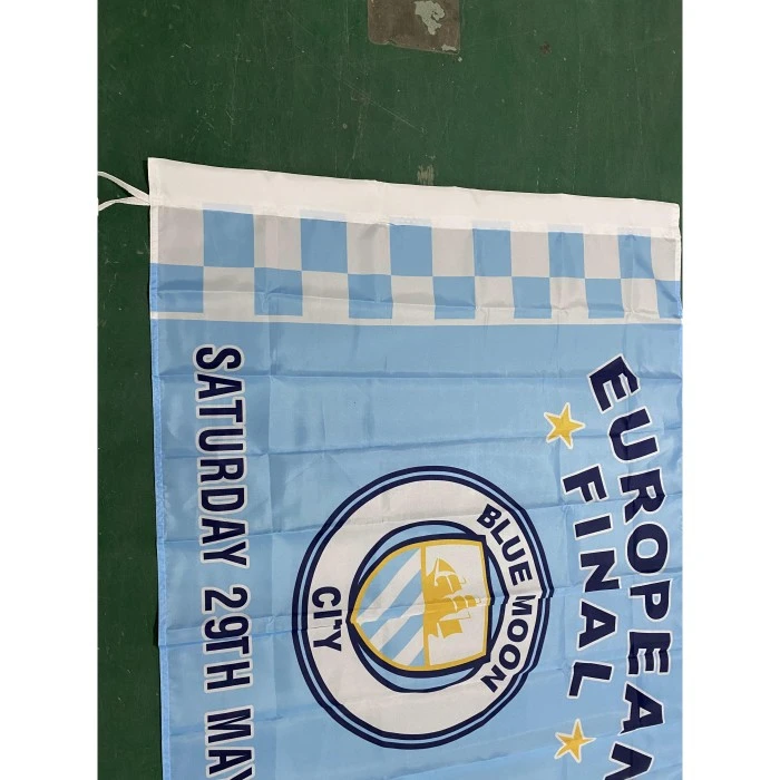 జాతీయ జెండా